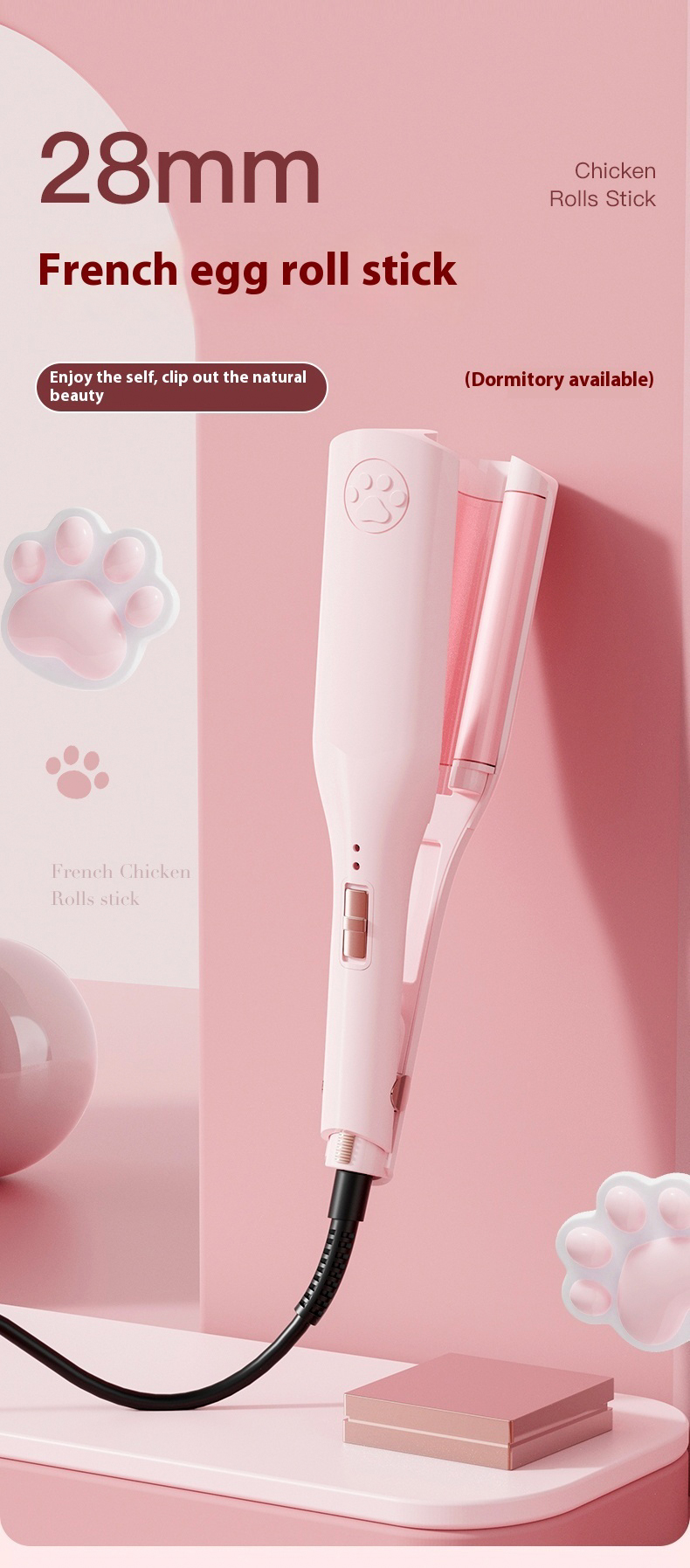 U-shaped mini egg roll  LN-162
