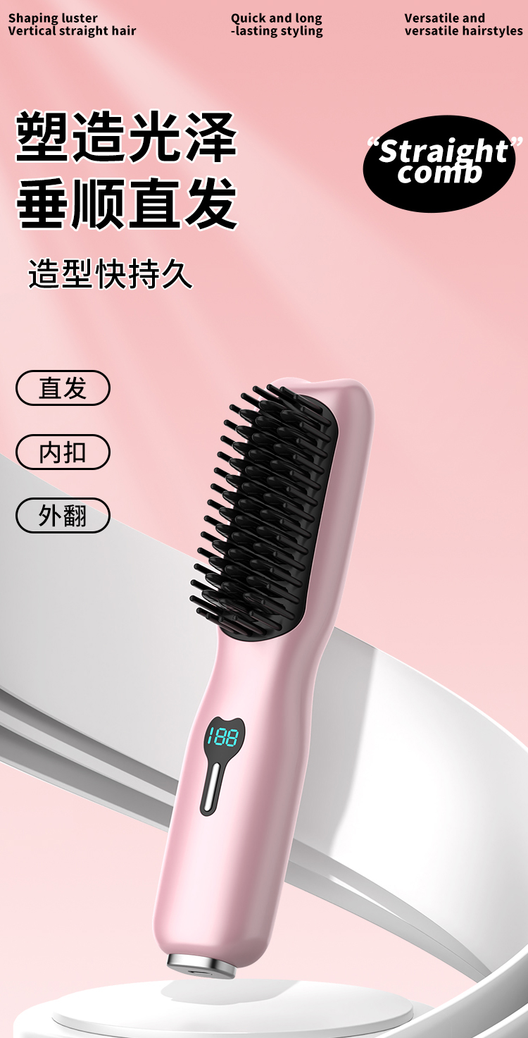 Wired straightening comb  LN-528