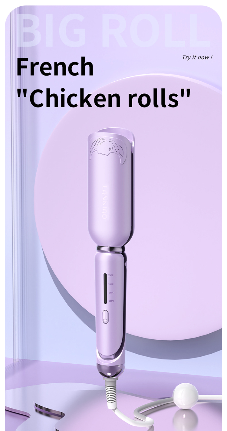 U-shaped small egg roll  LN-169
