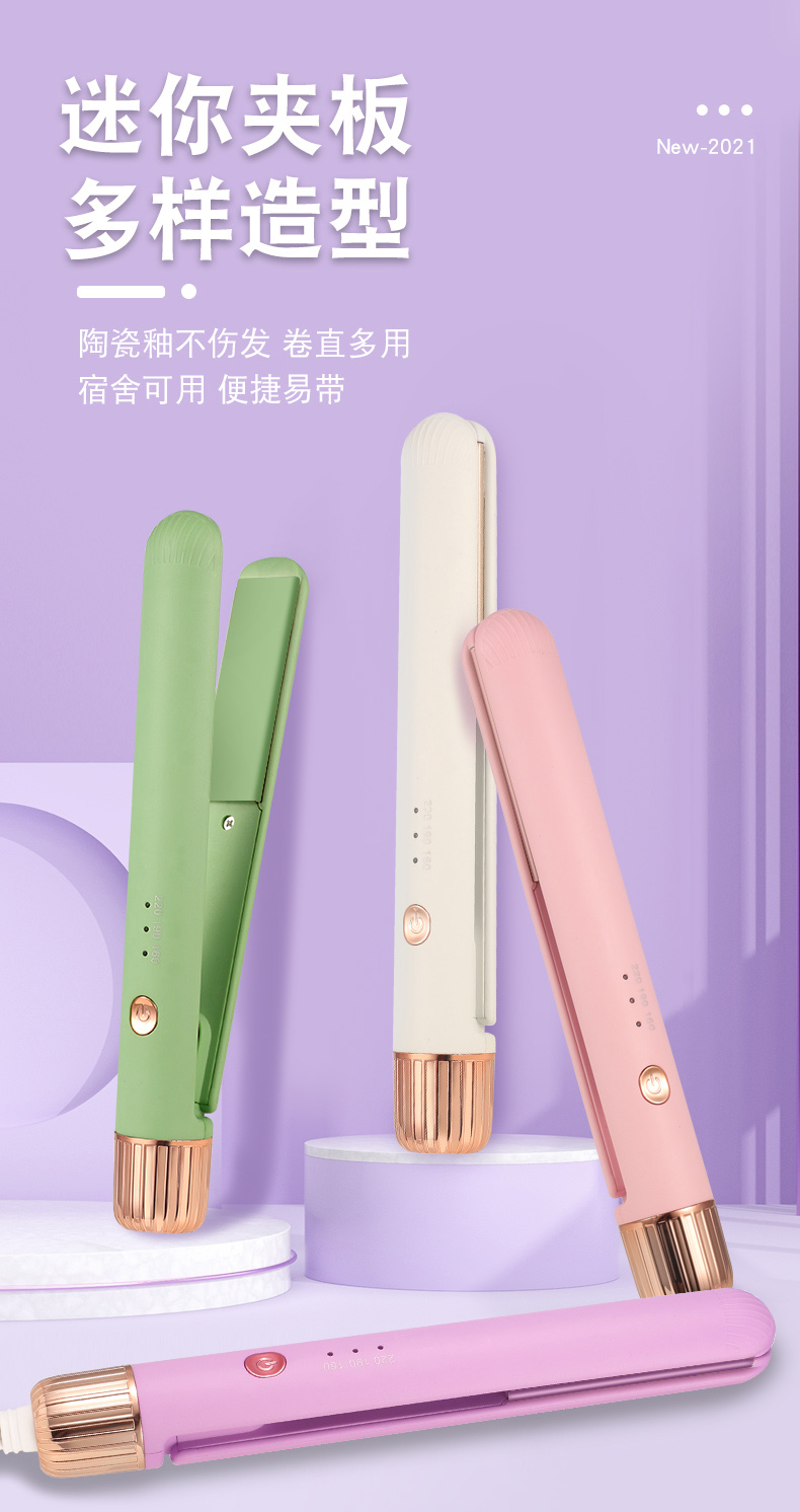 Mini tablet clip  LN-156